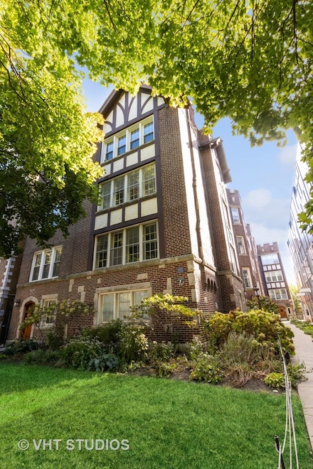 1527 W Estes Ave Unit 2A, Chicago, IL 60626