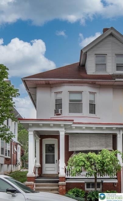 133 S West St, Allentown, PA 18102