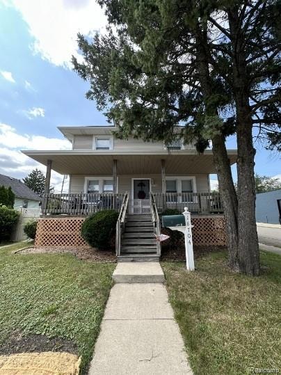 18704 Jefferson, Riverview, MI 48193