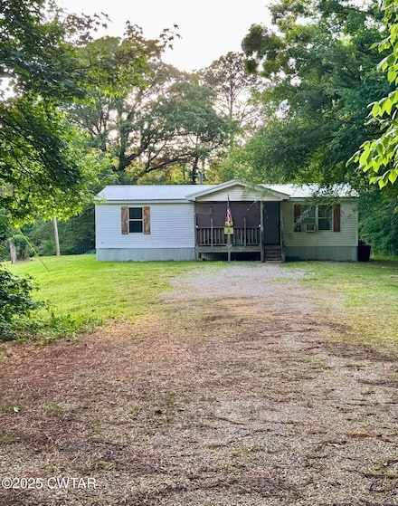 1310 Deming Rd, Henderson, TN 38340