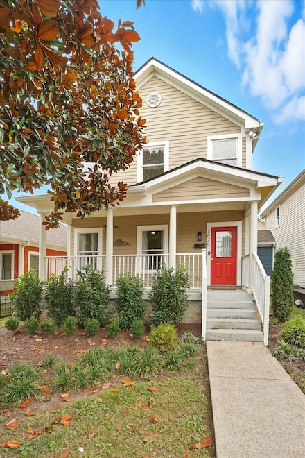 1629 5th Ave N Unit 2A, Nashville, TN 37208