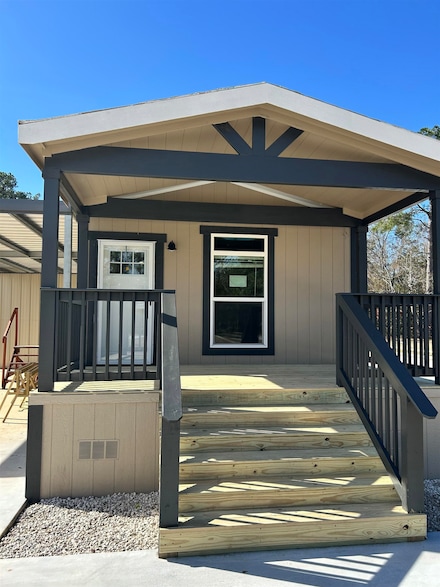 5660 Brady Cir, Lumberton, TX 77657