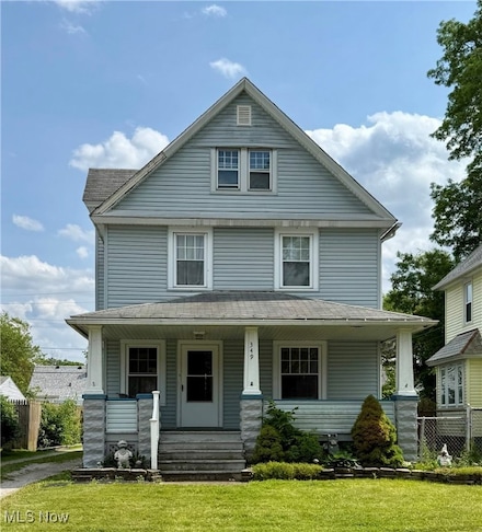 349 Oxford Ave, Elyria, OH 44035