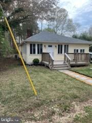 20235 Big Oak Ln, Leonardtown, MD 20650
