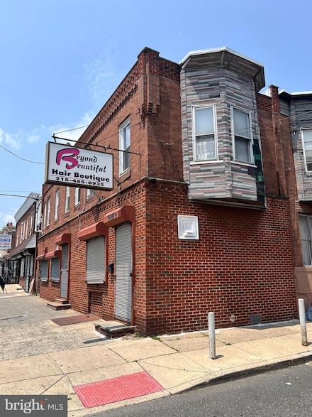 2052 S Garnet St, Philadelphia, PA 19145