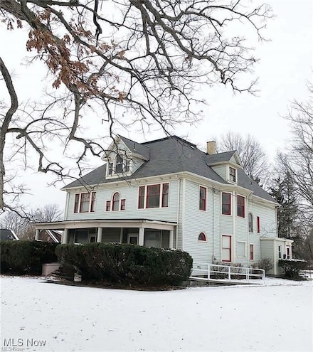 1451 E Market St, Warren, OH 44483