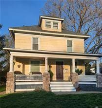 57 W Main St, Sidney, NY 13838