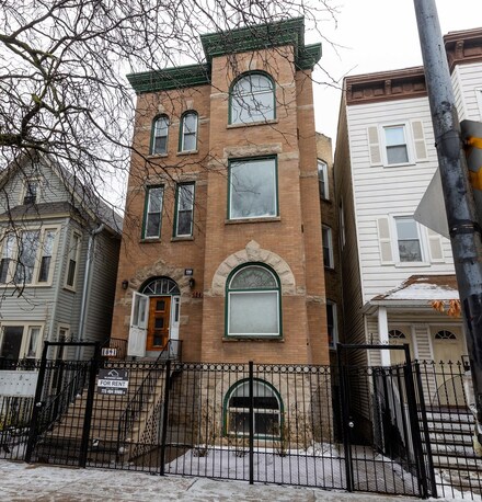 1841 N Kedzie Ave Unit 3R, Chicago, IL 60647