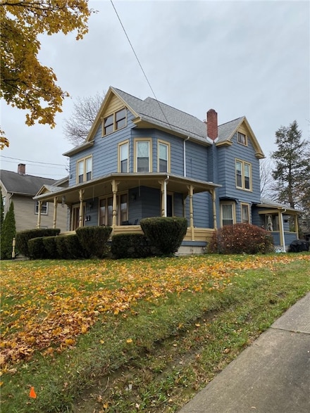 316 W Washington Ave, Elmira, NY 14901