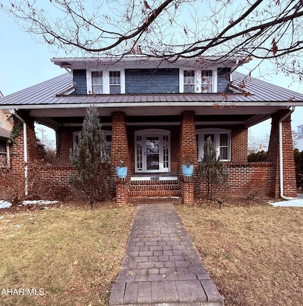 215 Logan Blvd, Altoona, PA 16602