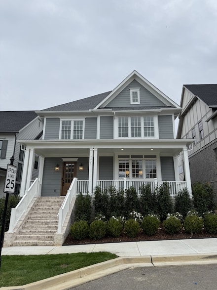 8025 Southvale Blvd, Franklin, TN 37064