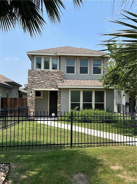 10228 N 14th St, McAllen, TX 78504