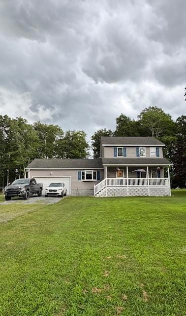 180 Hunters Crossing, Shady Spring, WV 25918