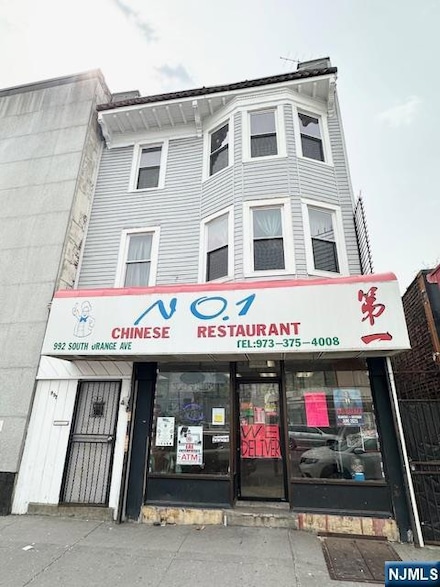 992 S Orange Ave, Newark, NJ 07106
