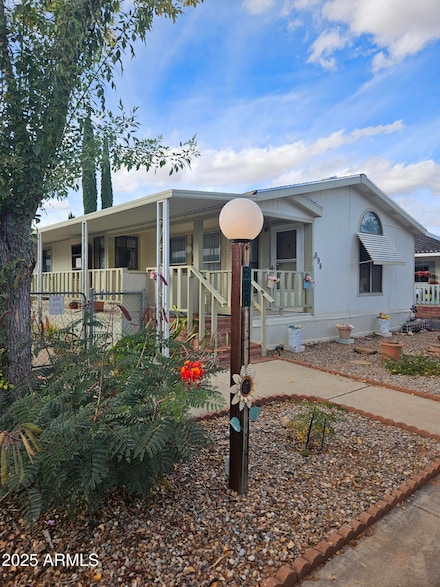 698 S Deer Creek Ln, Sierra Vista, AZ 85635