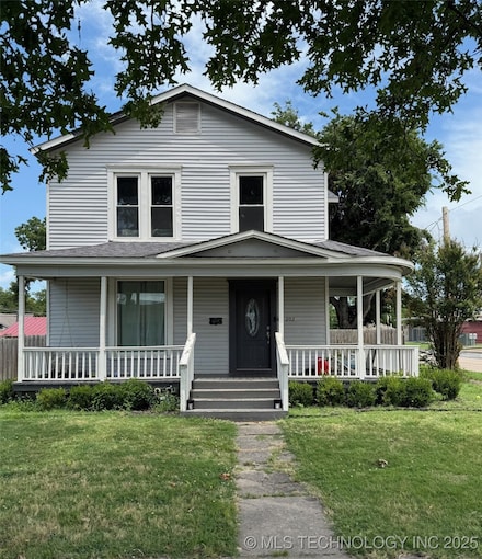 202 W 4th St, Claremore, OK 74017