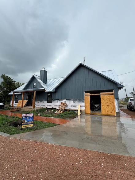 207 4th St, Ingram, TX 78025