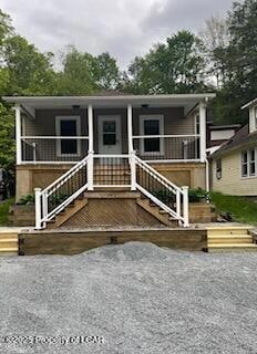 143 2nd St, Harveys Lake, PA 18618