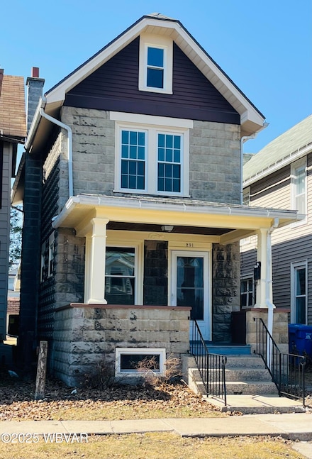 291 S Jones St, Lock Haven, PA 17745