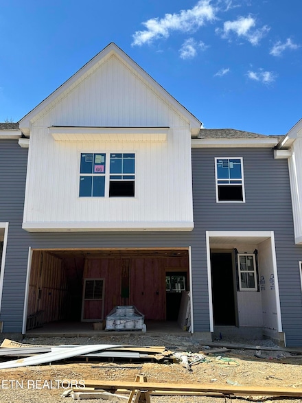 1735 Lateglow Way, Knoxville, TN 37931