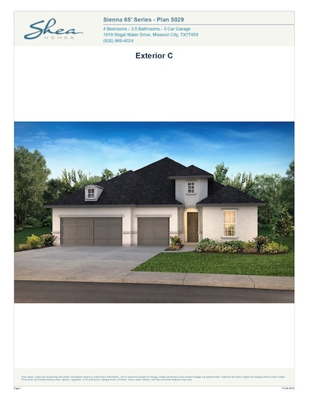 1306 Berry Brook Dr, Missouri City, TX 77459