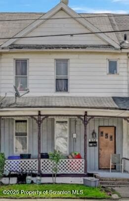 938 Providence Rd, Scranton, PA 18508