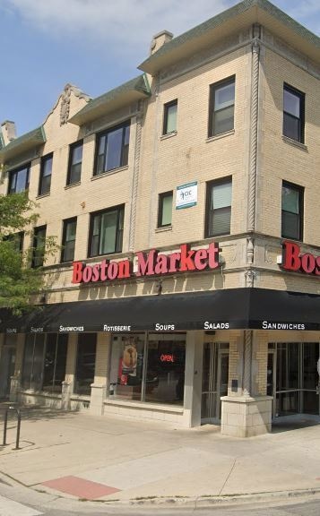 1424 E 53rd St Unit 307, Chicago, IL 60615