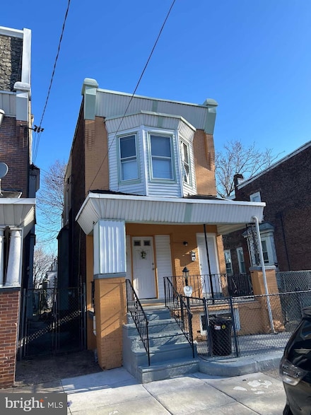 5137 Arch St, Philadelphia, PA 19139
