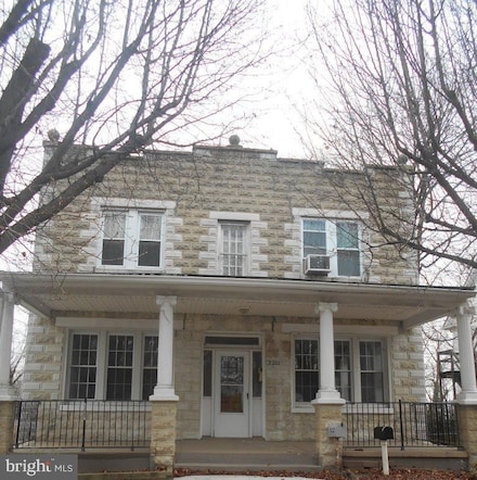 3202 White Ave Unit 1ST FLOOR FRONT, Baltimore, MD 21214
