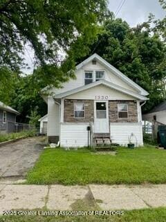 1330 Lansing Ave, Lansing, MI 48915