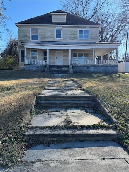 409 Lindsey St, Reidsville, NC 27320