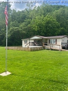 8813 Brounland Rd, Alum Creek, WV 25003