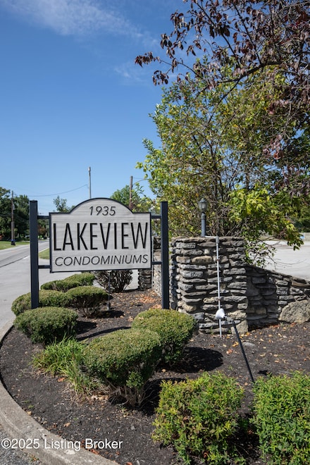 1935 Gardiner Ln Unit H124, Louisville, KY 40205