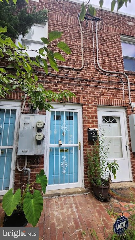1422 W St SE Unit 2, Washington, DC 20020