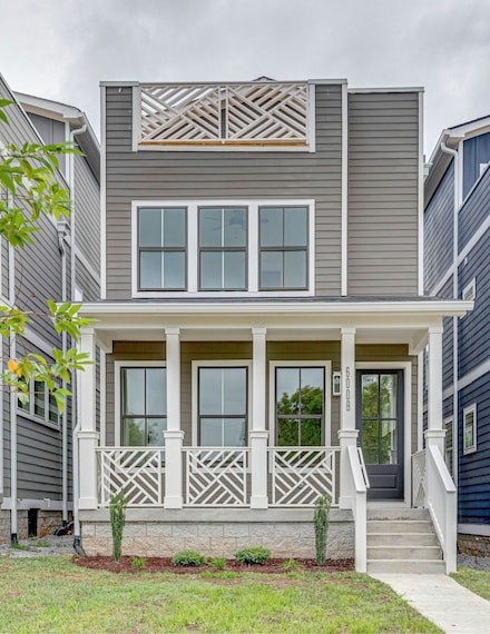 600 45th Ave N Unit B, Nashville, TN 37209