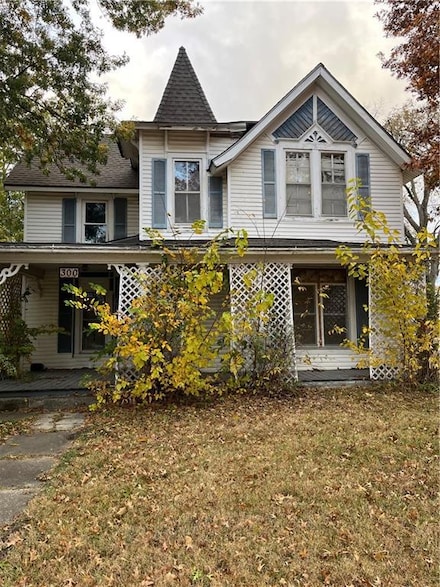 300 S Water St, Maysville, MO 64469