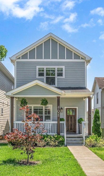 4705B Illinois Ave, Nashville, TN 37209