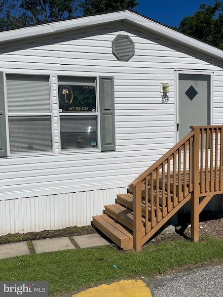 8000 Dogwood Rd Unit 19, Edgemere, MD 21219