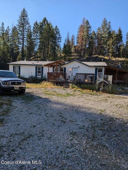 2559 E Chilco Rd, Rathdrum, ID 83858