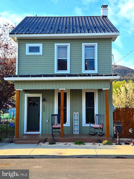 233 N 2nd St, Lykens, PA 17048