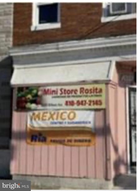 2699 Wilkens Ave, Baltimore, MD 21223