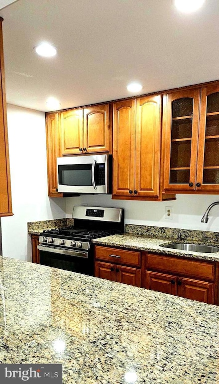 514 Brummel Ct NW Unit 514, Washington, DC 20012