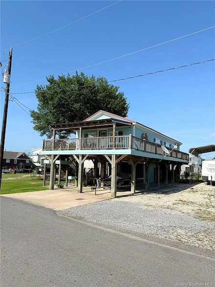 213 Bank St, Lake Charles, LA 70607