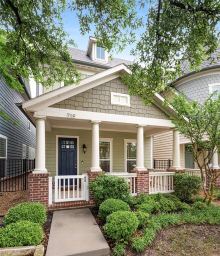 719 Hammond St, Coppell, TX 75019