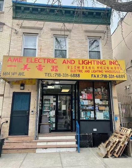 6614 14th Ave, Brooklyn, NY 11219