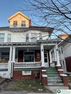 129 S West St, Allentown, PA 18102