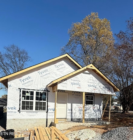 207 Andy Carr Ave, Alcoa, TN 37701