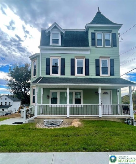 1124 2nd St Unit 1A, Catasauqua, PA 18032