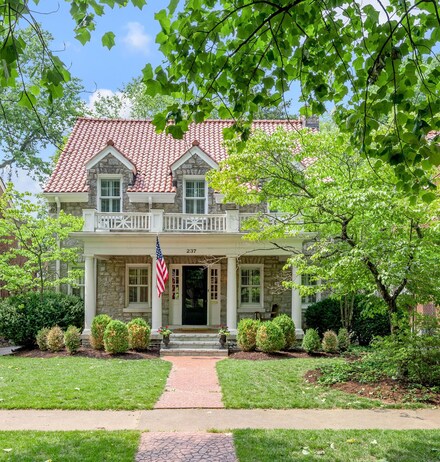 237 Woodspoint Rd, Lexington, KY 40502