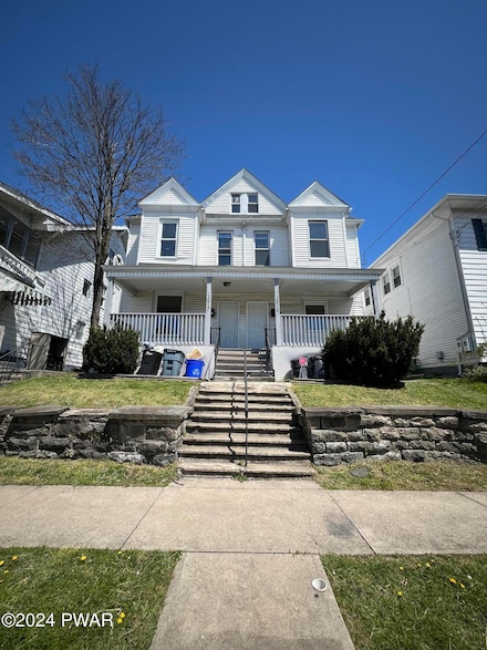 1217 1219 Vine St, Scranton, PA 18510